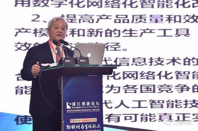 準(zhǔn)確把握趨勢，推進物聯(lián)網(wǎng)與先進制造融合發(fā)展