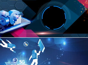 5G科技與互聯(lián)網(wǎng)金融 驅(qū)動經(jīng)濟(jì)現(xiàn)代化的信息科技新浪潮